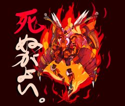 Post 706125