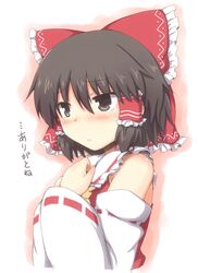 Post 706402