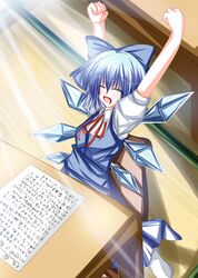 Post 706754