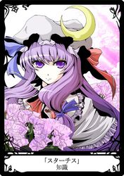 Post 706326