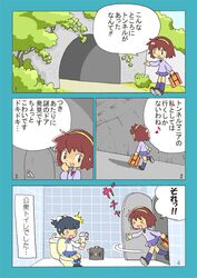 Post 706696