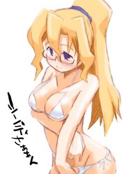 Post 706350