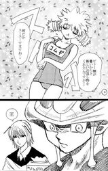 Post 706571