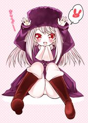 Post 706728