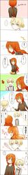 Post 706438
