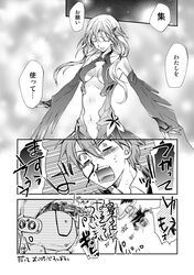 Post 707518