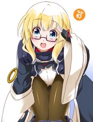 Post 707803