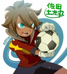 Post 1042177