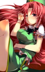 Post 707954