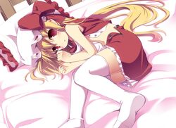 Post 708099
