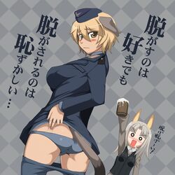 Post 708512