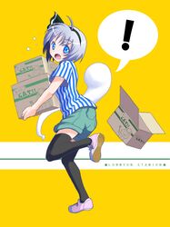 Post 710166