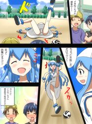 Post 709436