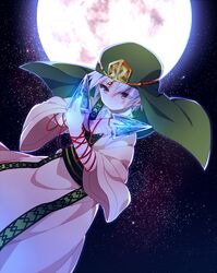 Post 1029080