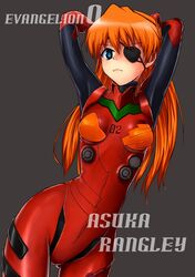 Post 709793