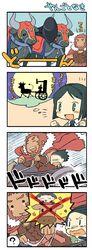 Post 710953