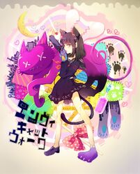Post 710342