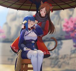 Post 4052917