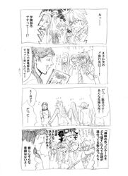 Post 711037