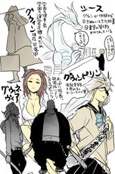 Post 710790