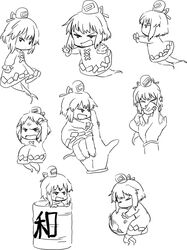 Post 710202