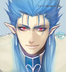 Post 1027218