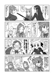 Post 713056