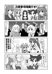 Post 713074