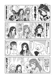 Post 713059
