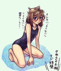 Post 713766