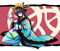 Post 1033563