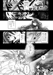 Post 714819