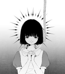 Post 6963173