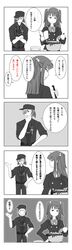 Post 70521