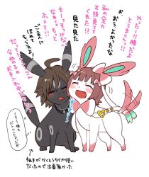 Post 6963799