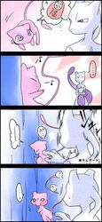 Post 70498