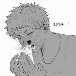 Post 6965796