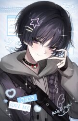 Post 6965825