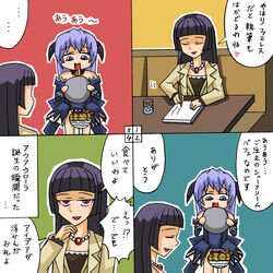 Post 70689