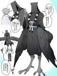 Post 6965376