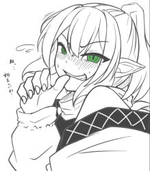 Post 6962756