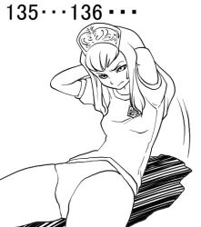Post 6964455