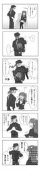Post 70522