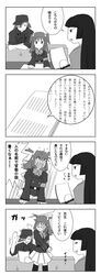 Post 70616