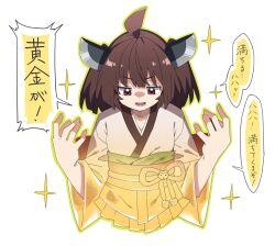 Post 6965465