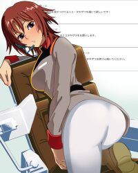 Post 6965989