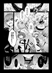 Post 718953