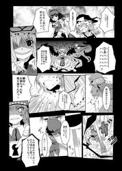 Post 718952