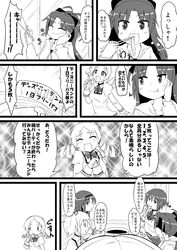 Post 718186