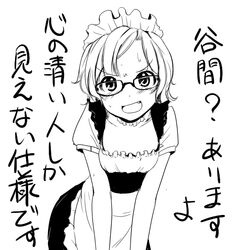 Post 718661